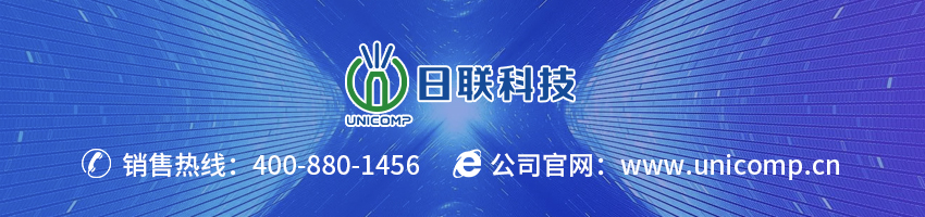 unicomp.cn.jpg