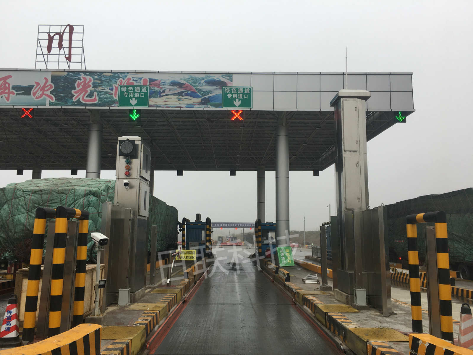 高速公路“綠色通道”=“逃費通道”？ ——X光車輛檢查系統捍衛(wèi)政策初心